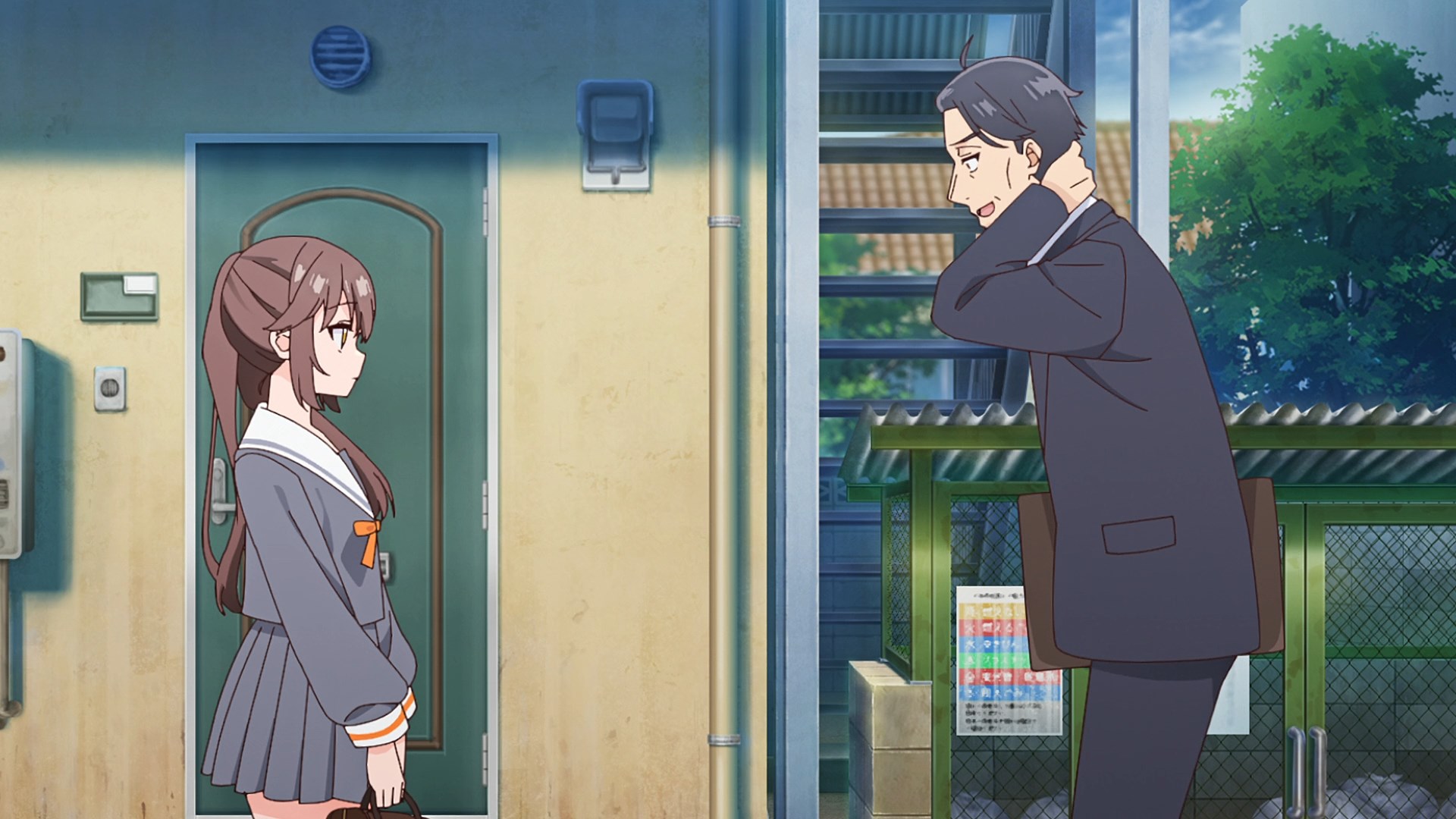 Кадры из Сасаки и Пи (2024)