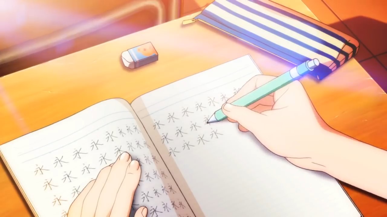 Девочка, влюблённая в кандзи (2015)