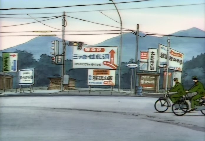 Ужасный биочеловек: Последний учитель (1988)