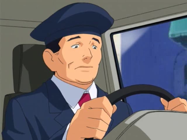 Айшилд 21: Иллюзорный Золотой кубок (2004)