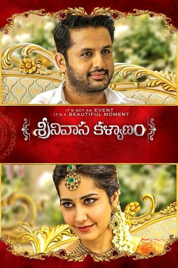 Постер Srinivasa Kalyanam фильм 2018 смотреть онлайн бесплатно в хорошем качестве - HDrezka.by