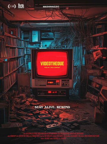 Смотреть Видеотека онлайн в HD качестве 720p