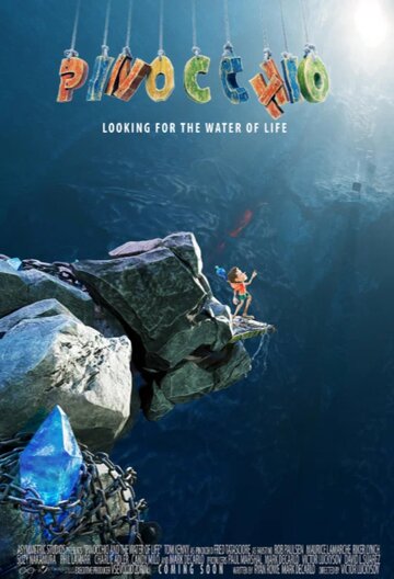 Смотреть Пиноккио и волшебная вода онлайн в HD качестве 