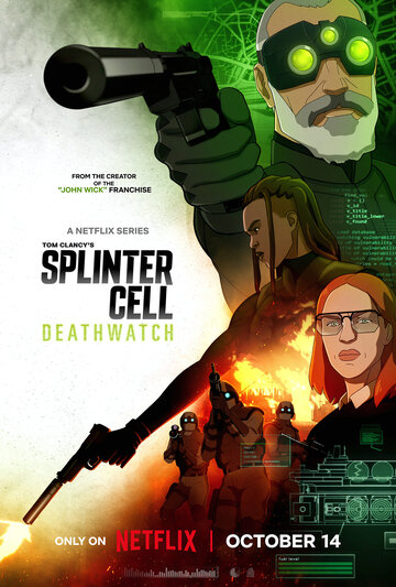 Смотреть Splinter Cell: Дозор смерти онлайн в HD качестве 720p