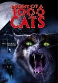 Смотреть Ночь 1000 котов онлайн в HD качестве 720p