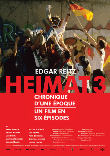 Смотреть Родной край 3 – Хроника эпохи на хдрезка онлайн в HD качестве 720p