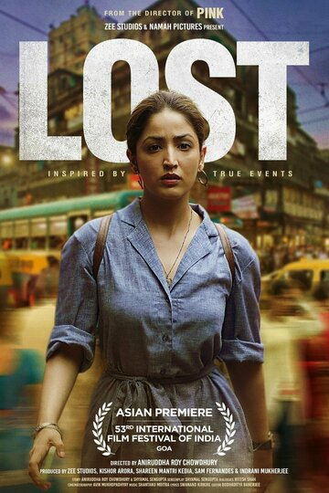 Смотреть Пропавший онлайн в HD качестве 720p