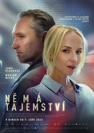 Смотреть У него нет секретов онлайн в HD качестве 720p