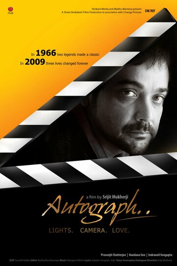 Смотреть Автограф онлайн в HD качестве 720p