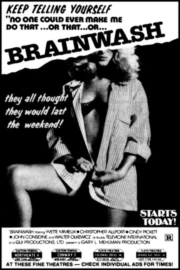 Смотреть Круг силы на хдрезка онлайн в HD качестве 720p