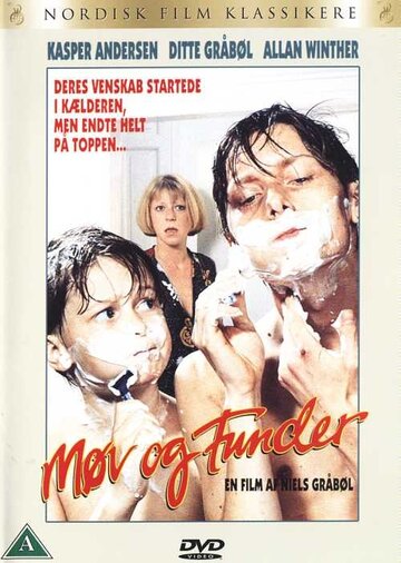 Смотреть Мёв и Фундер онлайн в HD качестве 720p