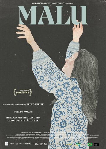 Смотреть Малу онлайн в HD качестве 720p