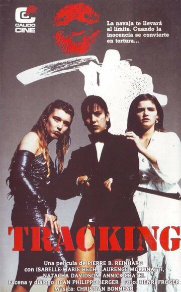 Смотреть Преследование онлайн в HD качестве 