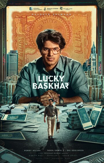 Смотреть Счастливчик Баскар онлайн в HD качестве 720p
