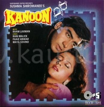 Смотреть Kanoon онлайн в HD качестве 720p