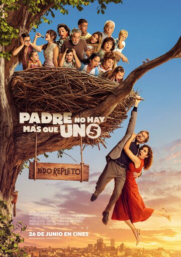 Папа бывает только один 5: Полное гнездо (2025)