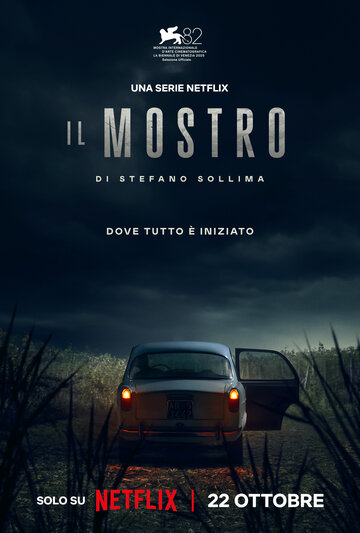 Смотреть Флорентийский монстр онлайн в HD качестве 720p