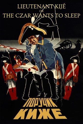 Постер Поручик Киже фильм 1934 смотреть онлайн бесплатно в хорошем качестве - HDrezka.by