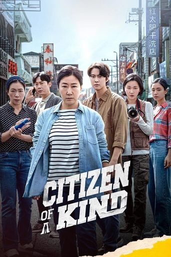 Смотреть Телефонные мошенники онлайн в HD качестве 720p