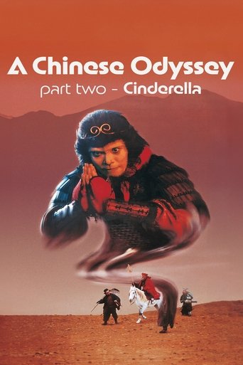 Смотреть Китайская одиссея 2: Золушка онлайн в HD качестве 720p