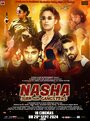 Смотреть Гангстеры на хдрезка онлайн в HD качестве 720p