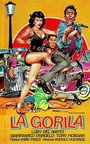 Смотреть Горилла онлайн в HD качестве 