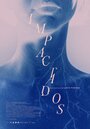 Смотреть Электрофилия на HDrezka онлайн в HD качестве 720p