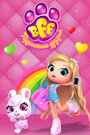 Смотреть BFF. Пушистые друзья на HDrezka онлайн в HD качестве 720p
