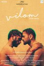 Смотреть Вилом онлайн в HD качестве 720p