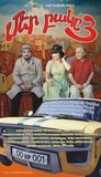 Смотреть Наш двор 3 на HDrezka онлайн в HD качестве 720p