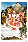 Смотреть Сарай голых мертвецов на хдрезка онлайн в HD качестве 720p