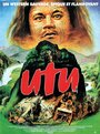 Смотреть Уту (Возмездие) на HDrezka онлайн в HD качестве 720p