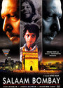 Смотреть Салам, Бомбей на хдрезка онлайн в HD качестве 720p