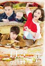 Смотреть Меж двух огней на хдрезка онлайн в HD качестве 720p