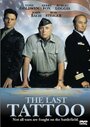 Смотреть Последняя татуировка на хдрезка онлайн в HD качестве 720p