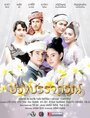 Смотреть Назад в будущее на хдрезка онлайн в HD качестве 720p