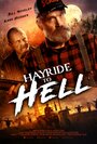 Смотреть Прогулка на Сене в ад онлайн в HD качестве 