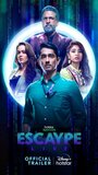 Смотреть Escaype Live на хдрезка онлайн в HD качестве 720p