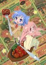 Смотреть Голодные сёстры Миякава на хдрезка онлайн в HD качестве 720p