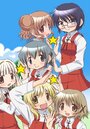 Смотреть Наброски Хидамари 3 на HDrezka онлайн в HD качестве 720p