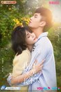 Смотреть Люби меня как ребёнок на HDrezka онлайн в HD качестве 720p