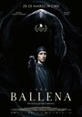 Смотреть Кит на HDrezka онлайн в HD качестве 720p