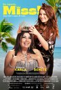 Смотреть Внезапно, мисс! онлайн в HD качестве 720p