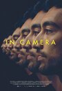 Смотреть В кадре на HDrezka онлайн в HD качестве 720p