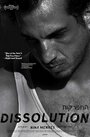 Смотреть Hitparkut на HDrezka онлайн в HD качестве 720p
