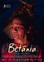 Смотреть Бетания на хдрезка онлайн в HD качестве 720p