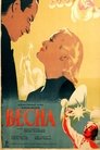 Смотреть Весна на HDrezka онлайн в HD качестве 720p