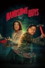 Смотреть Красавчики на HDrezka онлайн в HD качестве 720p