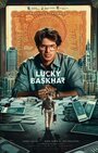 Смотреть Счастливчик Баскар онлайн в HD качестве 720p