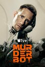Смотреть Киллербот на HDrezka онлайн в HD качестве 720p
